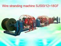 Wire stranding machine