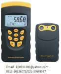 IntellSafe - ULTRASONIC RANGE FINDER KMAR851,  Hp: 081380328072,  Email : k00011100@ yahoo.com