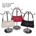 sell handbags, leather handbags, fashion handbags, designer handbags, lady handbag