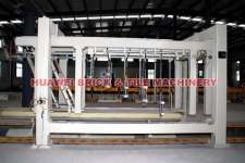 AAC ( Autoclaved aerated concrete) block production line