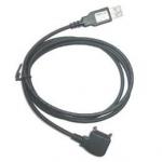 www.mobile4sale.net sell DKU-2 USB data cable