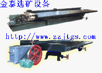 Table concentrator supplier,  Table concentrator manufacturer Jintai29