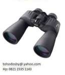 NIKON 10x50 ACTION CF Binocular,  e-mail : tohodosby@ yahoo.com,  HP 0821 2335 1143