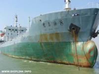Oil Tanker 4800dwt - ship for sale