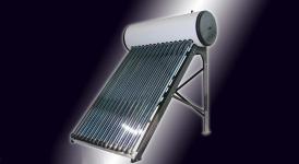 Pressured integrated solar water heater