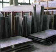 MILD STEEL â STAINLESS STEEL: WF BEAMS,  H BEAMS,  U-CHANNEL,  LIP CHANNEL,  	 ANGLE BARS,  FLAT BARS,  DEFORMED BARS,  RECT.HOLLOW SECTION,  GRATINGS	 ,  EXPANDED METAL,  CHECKERED PLATE,  STEEL PIPE FOR CONSTRUCTION,  DI SURABAYA