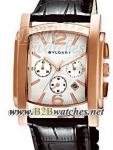 Mechanical watches www dot b2bwatches dot net