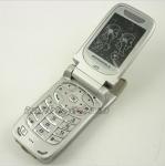 www.tanbigo.com sell nextel i857 phone, i860 phone, i870 phone, i880 phone, i930 phone, ic902 phone, i876 phones, i877 phones, i9 phones, i465 phones