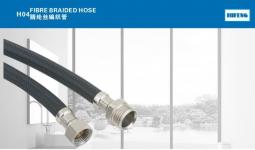 Fibre Braided Hose