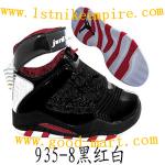 www.1stnikeempire.com supply cheap Jordan AF1 Shox Airmax Dunk TN Foamposite Nike Gucci Prada Puma Adidas Timberland  shoes