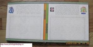 Printing Board Book in Beijing China Printing Company