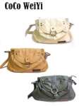 wholesale Casual Bags 6671