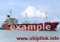 Clean Product Tanker dwt2000-3500 - ship wanted