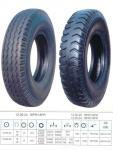 Tyre / Ban for Heavy duty mining vehicle
