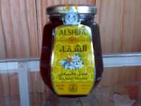 MADU ARAB AL SHIFA