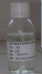 Polyacrylic Acid( PAA)