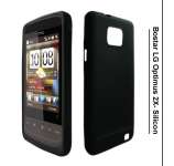 silicon case for LG OPTIMUS 2X