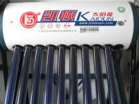 Integrative Pressurized Solar Water Heater/ KD-IPB-MHP