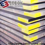 SS400,  JIS,  steel plate sheet,  material is 1.0037