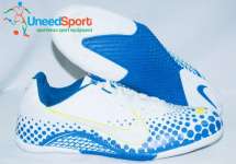 Sepatu Futsal Elastico Finale - Putih lis Biru