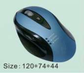 Game mouse-MMC-1293