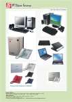 Jual PABX,  Jual PABX Panasonic,  Jual PABX Baru,  Jual PABX Second,  Service PABX,  Setting PABX,  Terima Tukar Tambah PABX,  Terima Reset dan Program PABX,  Jual CCTV Camera,  Jual Panaboard,  Jual Consumables Printer dan Fax Panasonic