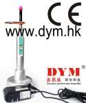 SKI-801Dental wireless LED Curing Light ( with digital)