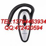 nokia bluetooth headset hs-36w