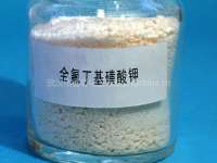 Perfluorobutane sulfonic acid potassium salt