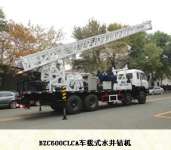 600meter truck mounted rotary table drilling rig