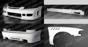 FRP body kits,  fiberglass products