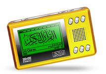Digital Quran IQ504 Batery nokia