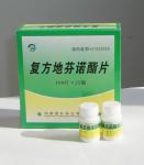 Compound Diphenoxylate Tablets
