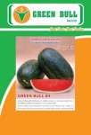 semangka biji ( watermelon Seed) Green Bull 84