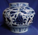 Blue And White Baluster Jar,  Yuan Dynasty