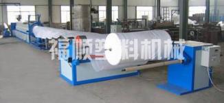 EPE foaming cloth (pearl cotton ) production line