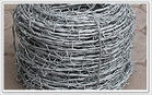 Galvanized Barbed Iron Wire