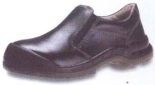 safety Shoes Kings KWD 807