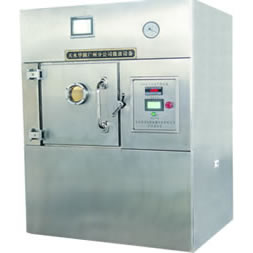 microwave vacuum drying and sterilization machine