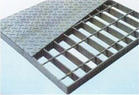 Sell Compound Steel Grating