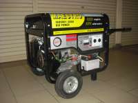 Generator Set,  genset general,  MAESTRO,  mesin genset