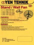 Wall Fan Dan Stand Fan