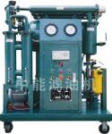 Portable insulation oil filtration machine series ZY