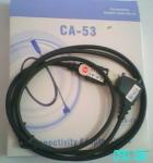 KABEL DATA CA-53