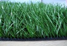 Artificial Grass ( BS5012080)