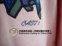 Sell SUBLIMATION COATING FOR 100% COTTON transfer on 100% t-shirt