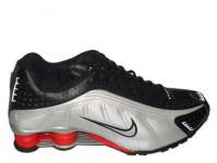 www.buynikeair.com - Nike Air shoes sale