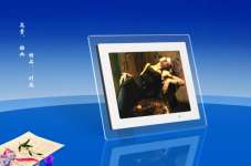 15 inch Digital photo frame