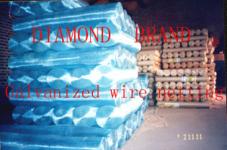 Diamond Brand Soft Steel Wire Netting (Wire Mesh)