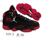 j13 new combination basketball shoes